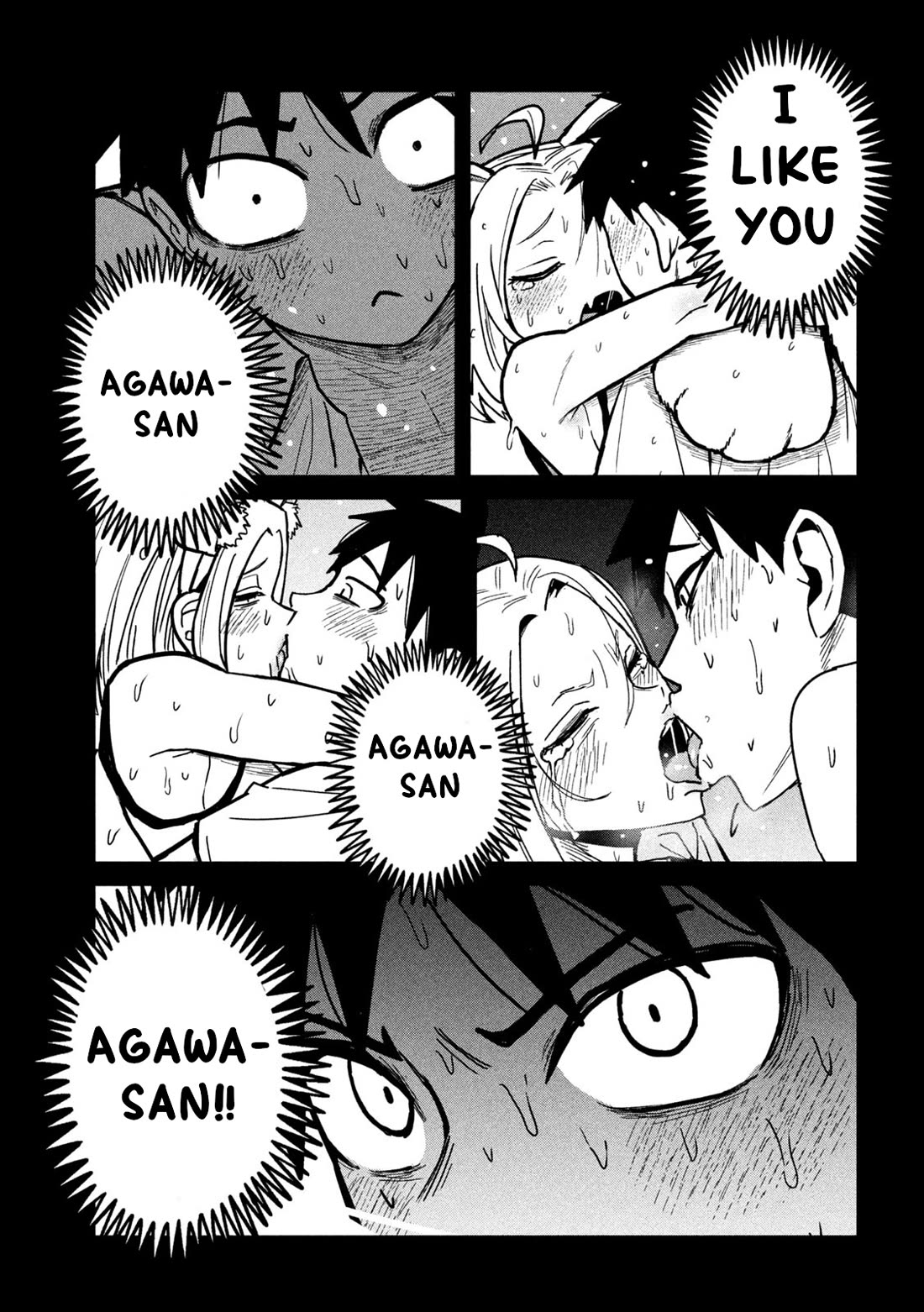 I Like You Who Can Have Sex With Anyone chapter 70 page 13