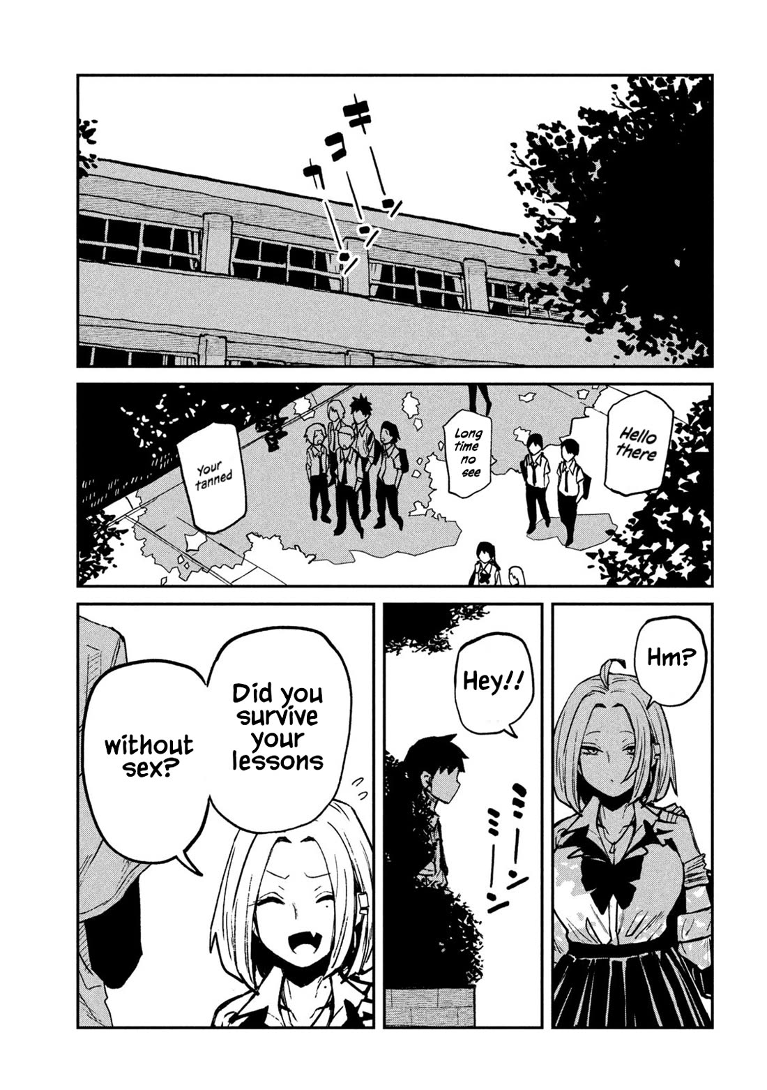 I Like You Who Can Have Sex With Anyone chapter 70 page 15
