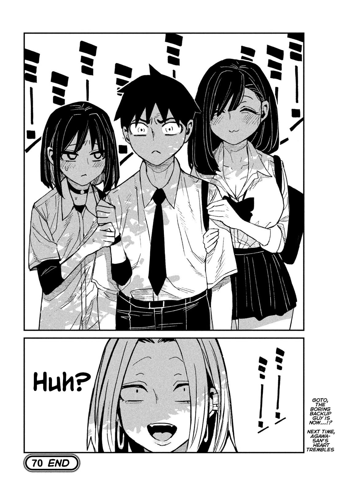 I Like You Who Can Have Sex With Anyone chapter 70 page 16