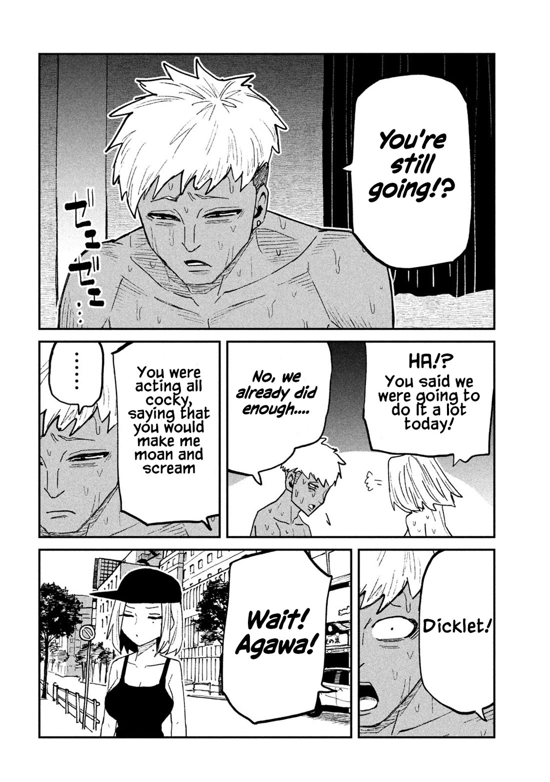 I Like You Who Can Have Sex With Anyone chapter 70 page 4