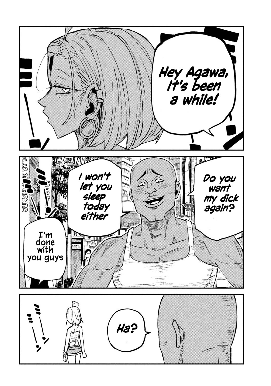 I Like You Who Can Have Sex With Anyone chapter 70 page 6