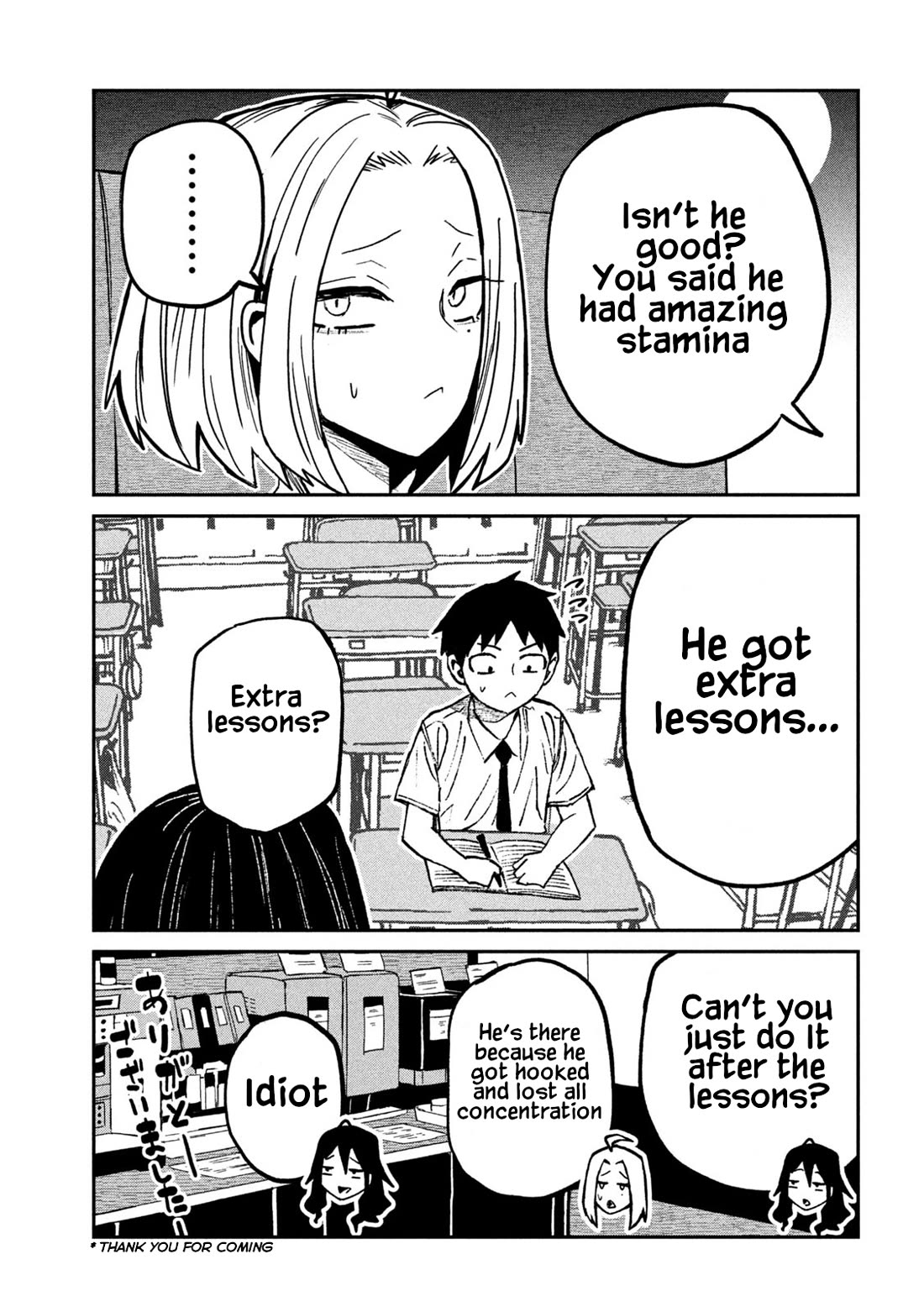 I Like You Who Can Have Sex With Anyone chapter 70 page 9