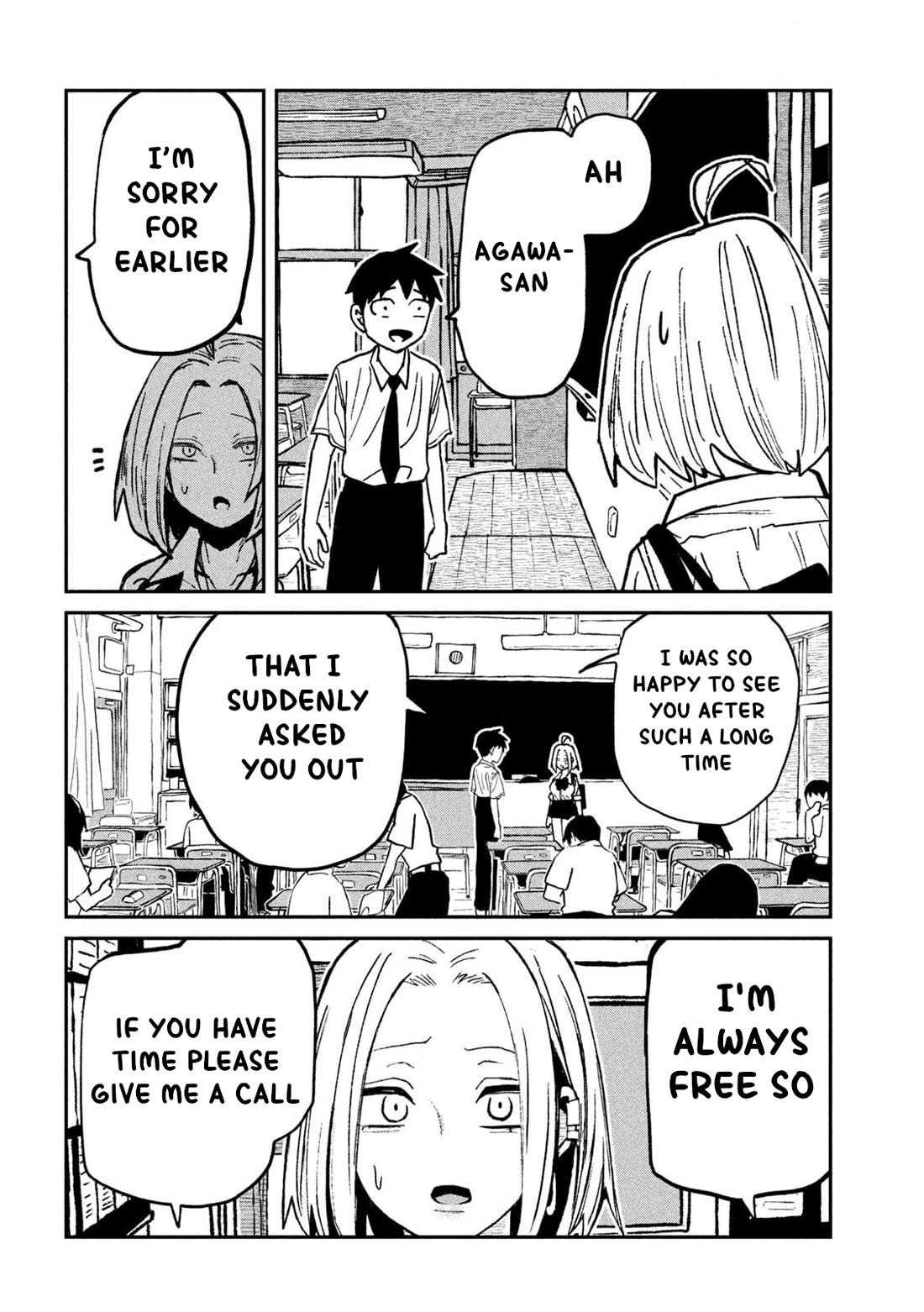 I Like You Who Can Have Sex With Anyone chapter 71 page 10