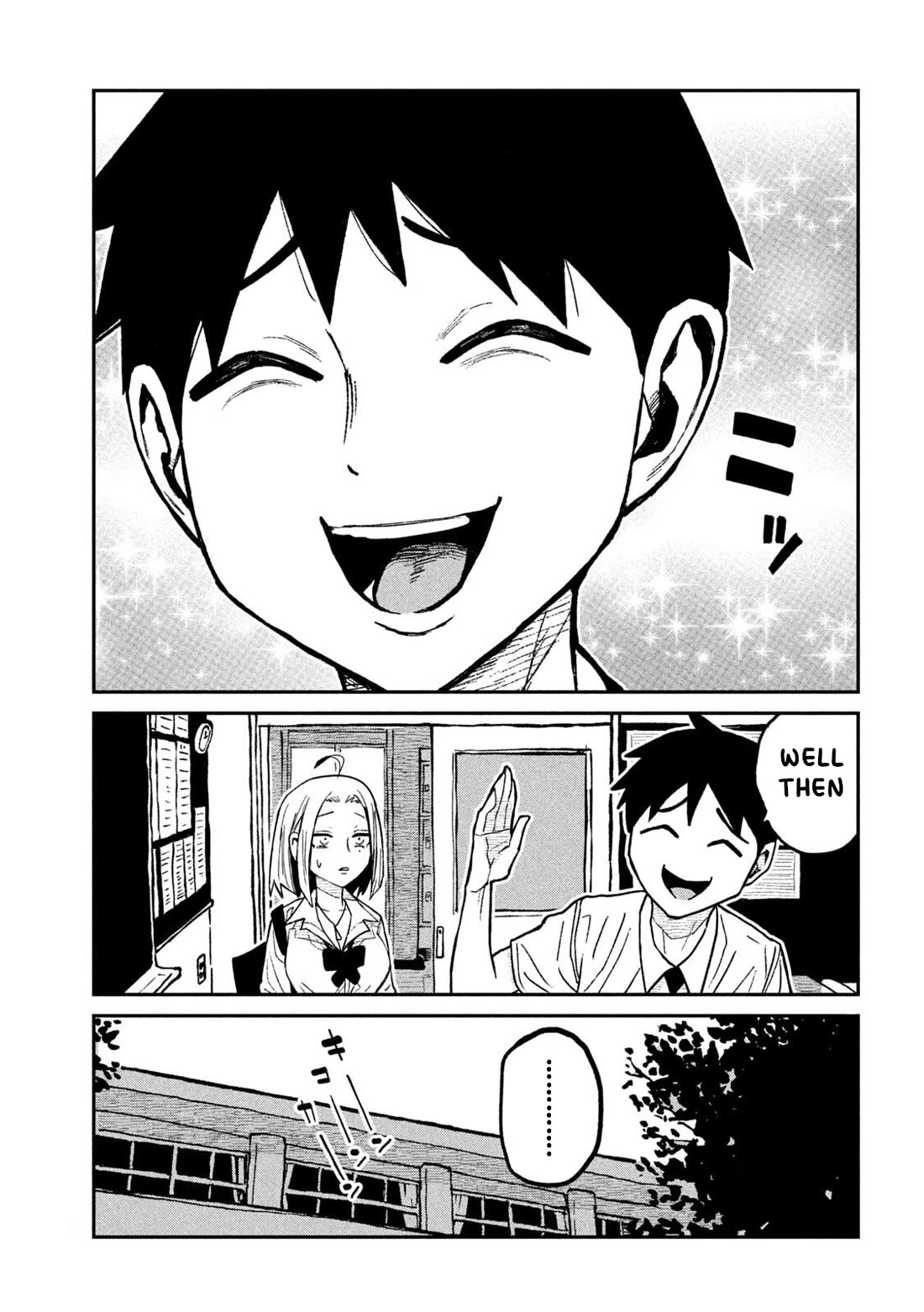 I Like You Who Can Have Sex With Anyone chapter 71 page 11