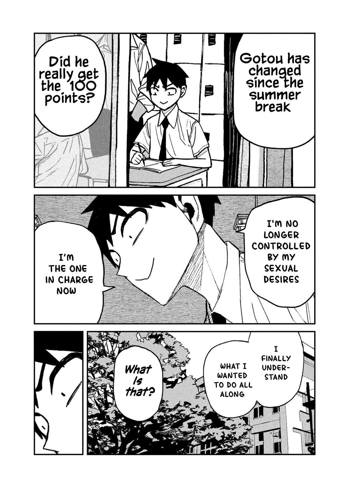 I Like You Who Can Have Sex With Anyone chapter 71 page 13