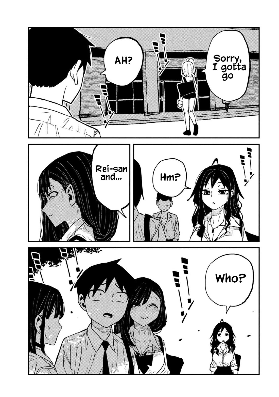 I Like You Who Can Have Sex With Anyone chapter 71 page 7
