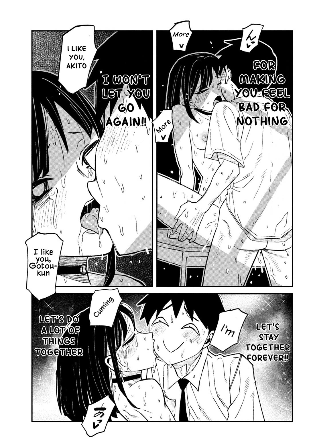 I Like You Who Can Have Sex With Anyone chapter 72 page 10