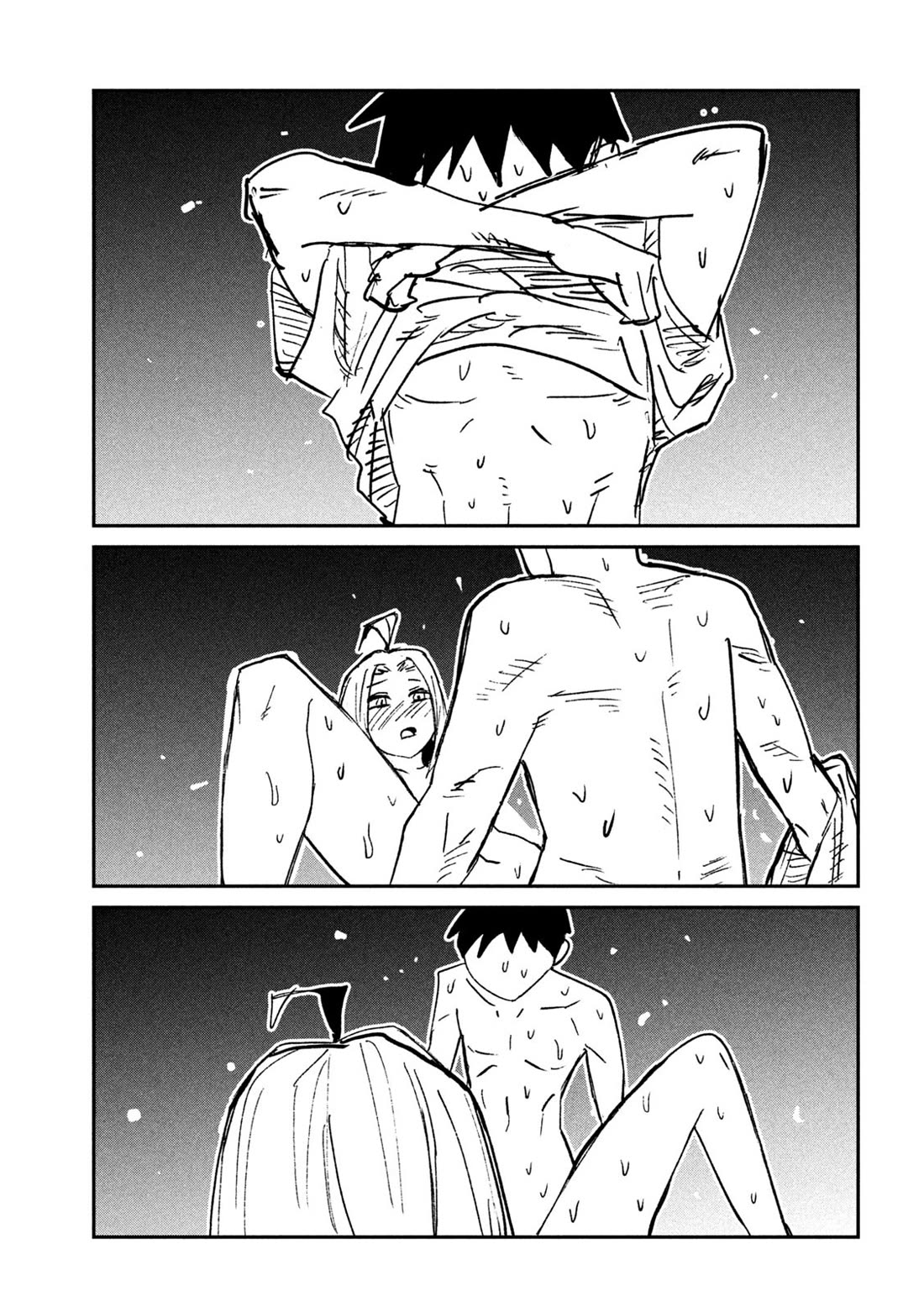 I Like You Who Can Have Sex With Anyone chapter 73 page 15