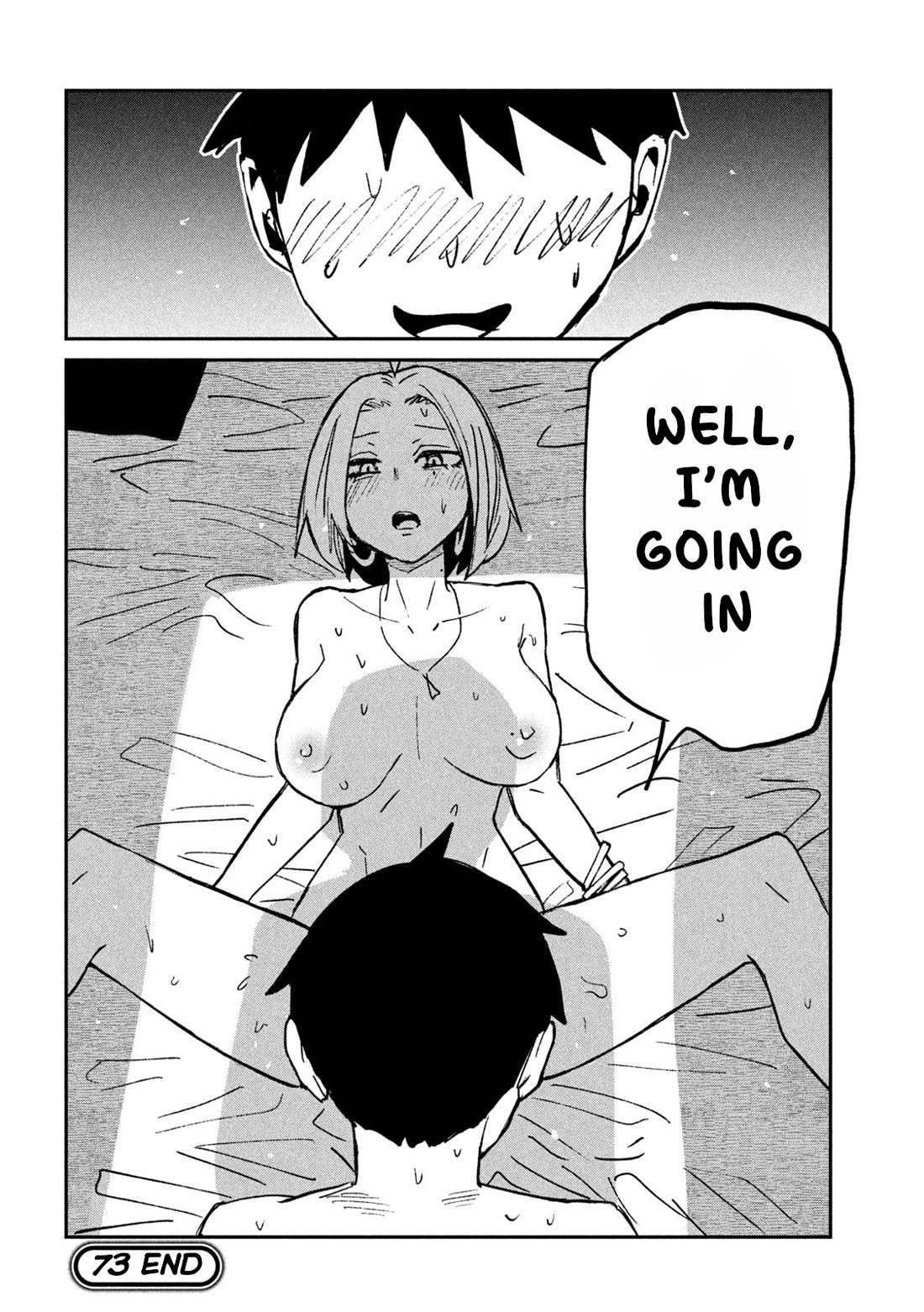 I Like You Who Can Have Sex With Anyone chapter 73 page 16