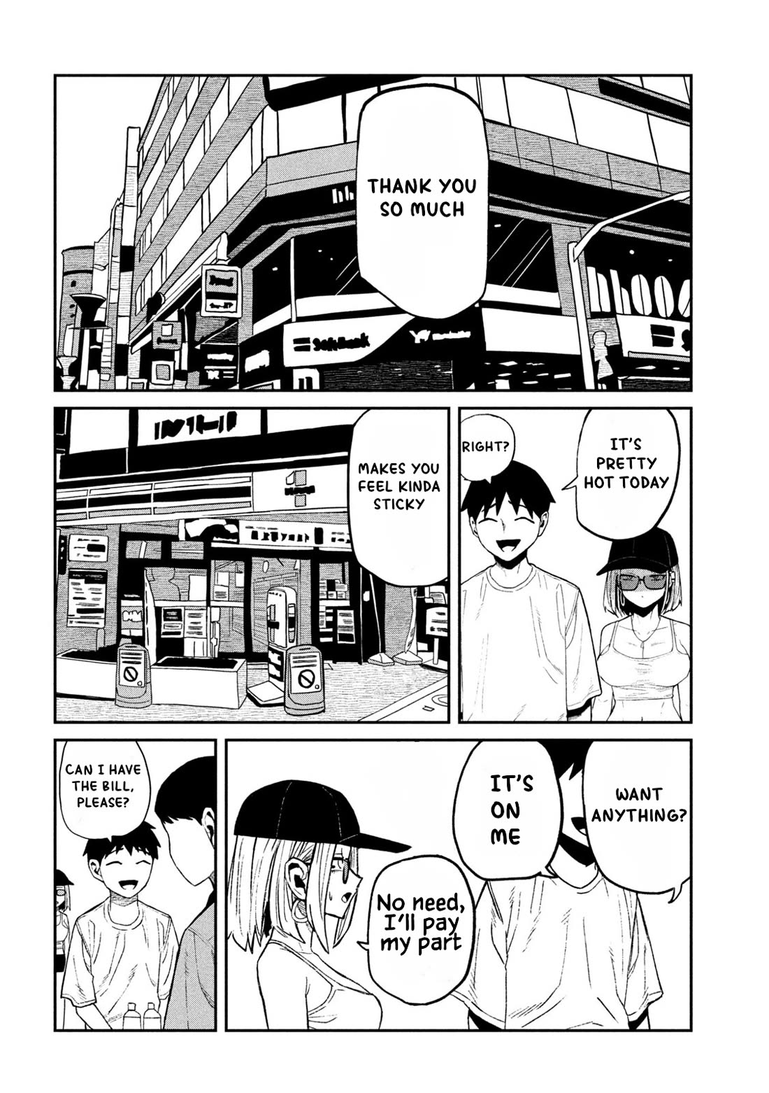 I Like You Who Can Have Sex With Anyone chapter 73 page 4