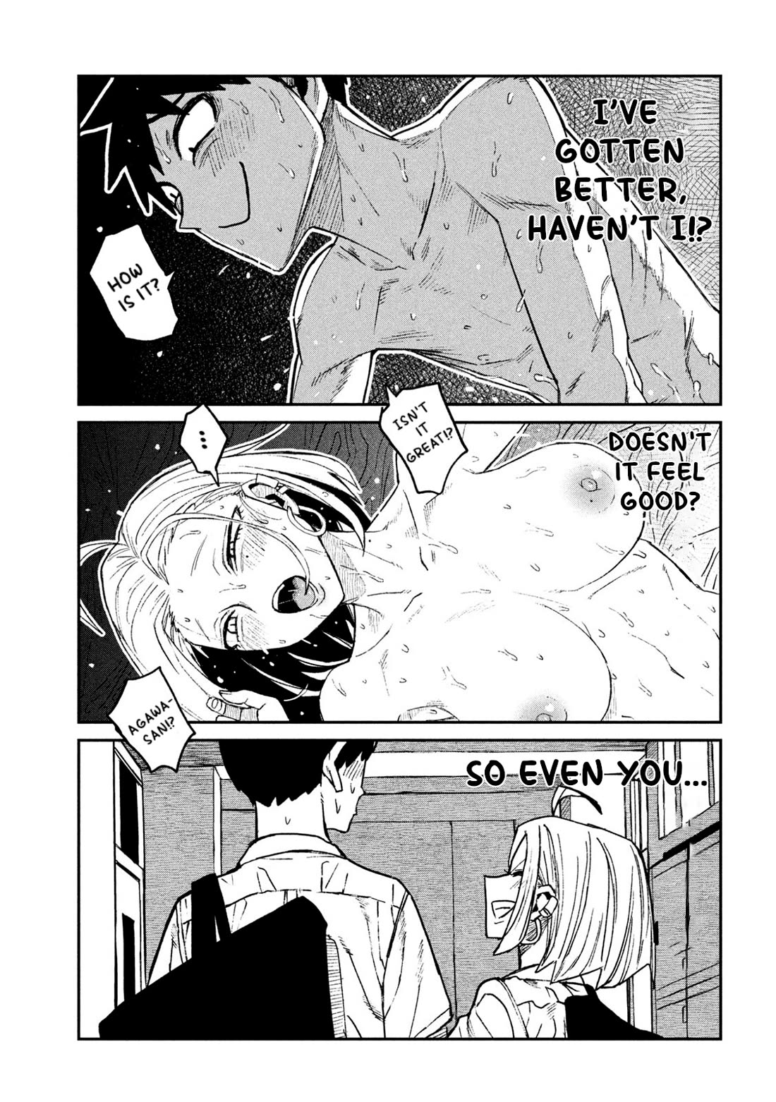 I Like You Who Can Have Sex With Anyone chapter 74 page 11