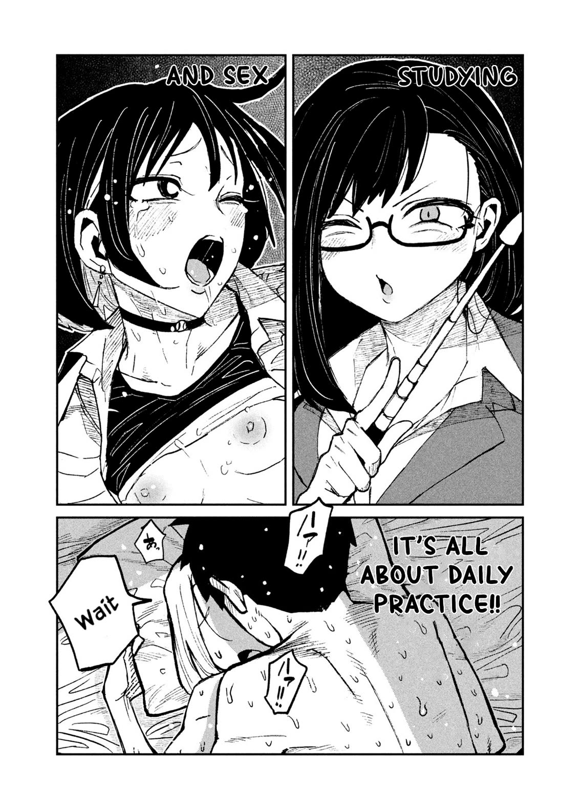I Like You Who Can Have Sex With Anyone chapter 74 page 13