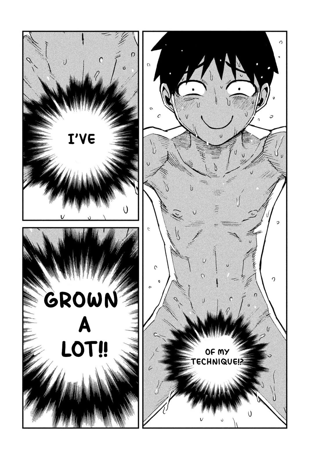 I Like You Who Can Have Sex With Anyone chapter 74 page 8