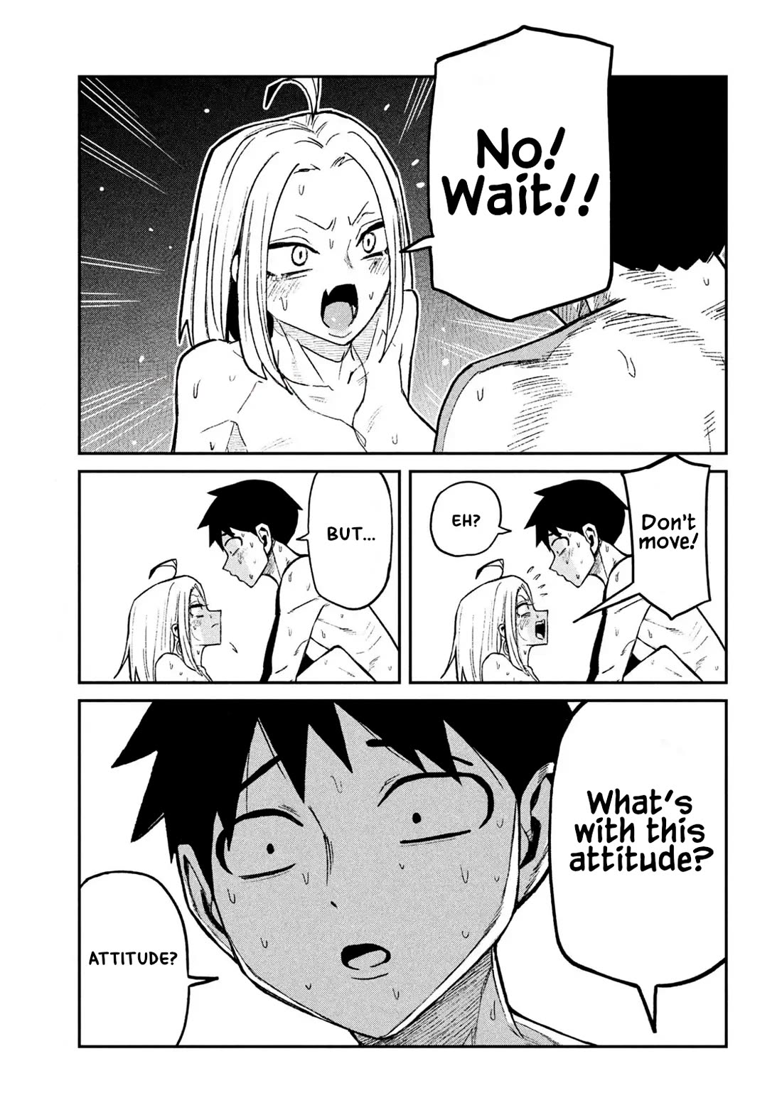 I Like You Who Can Have Sex With Anyone chapter 75 page 3