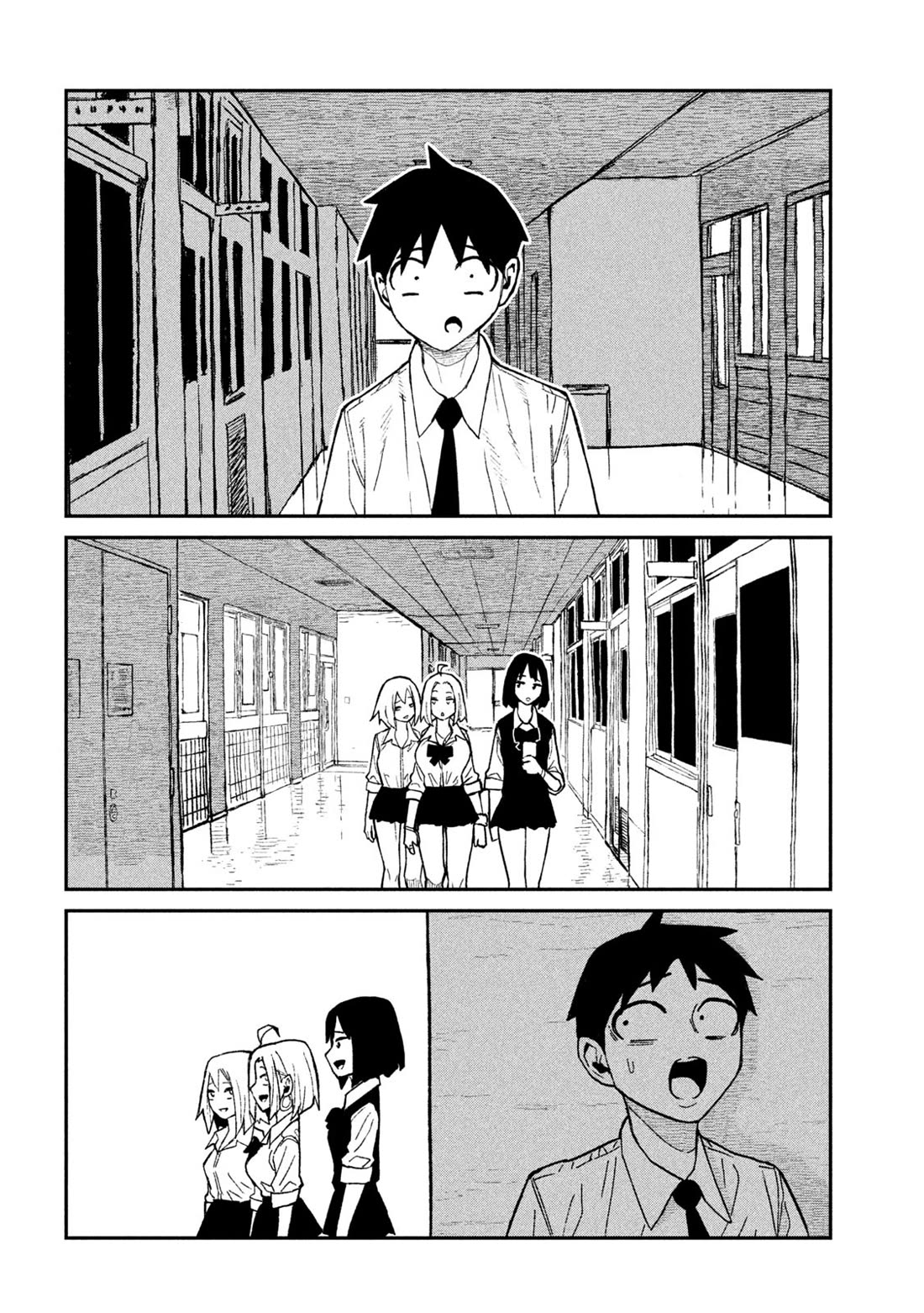 I Like You Who Can Have Sex With Anyone chapter 76 page 10