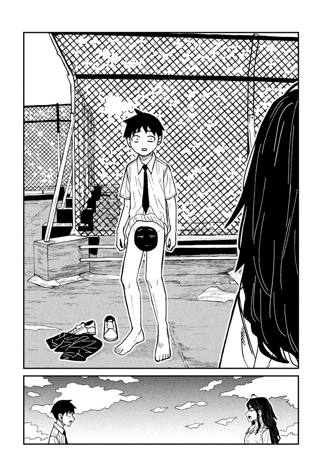 I Like You Who Can Have Sex With Anyone chapter 76 page 14