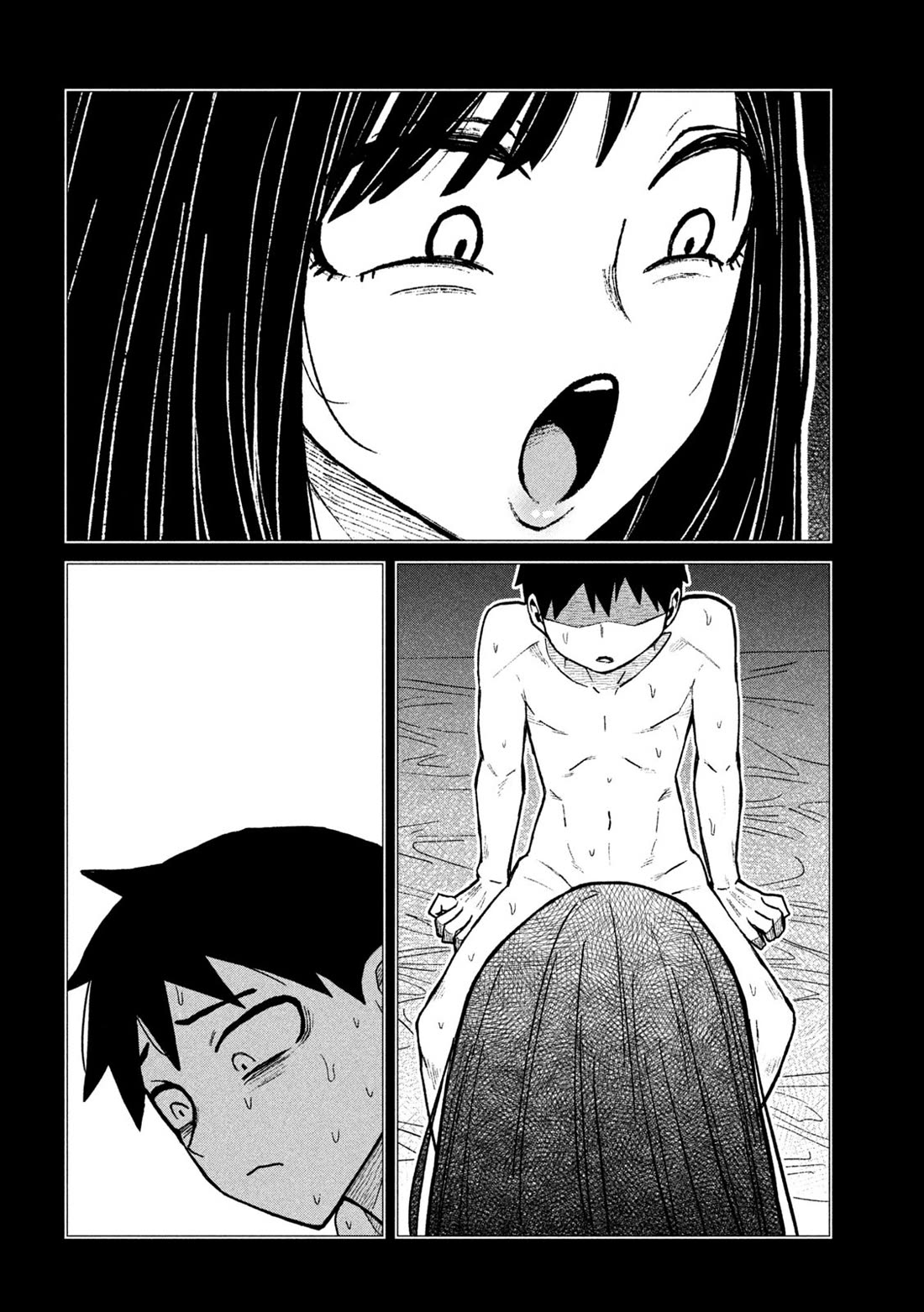 I Like You Who Can Have Sex With Anyone chapter 76 page 8