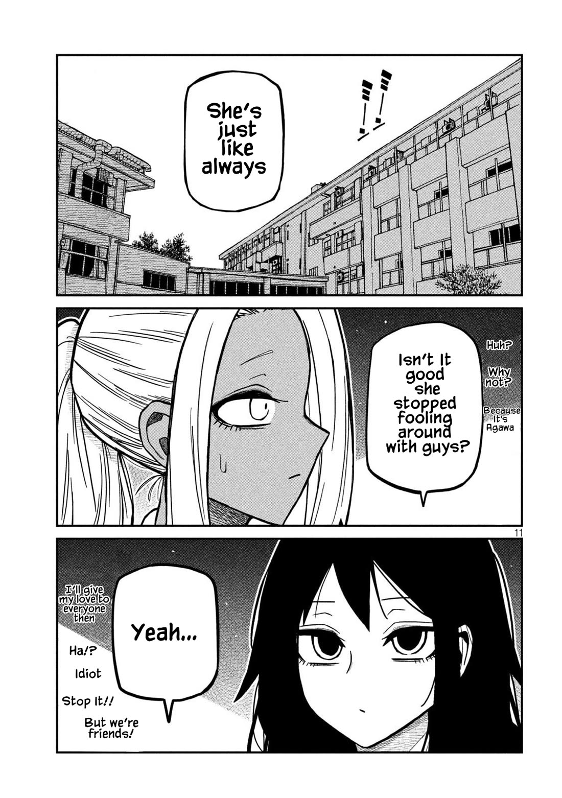 I Like You Who Can Have Sex With Anyone chapter 77 page 11