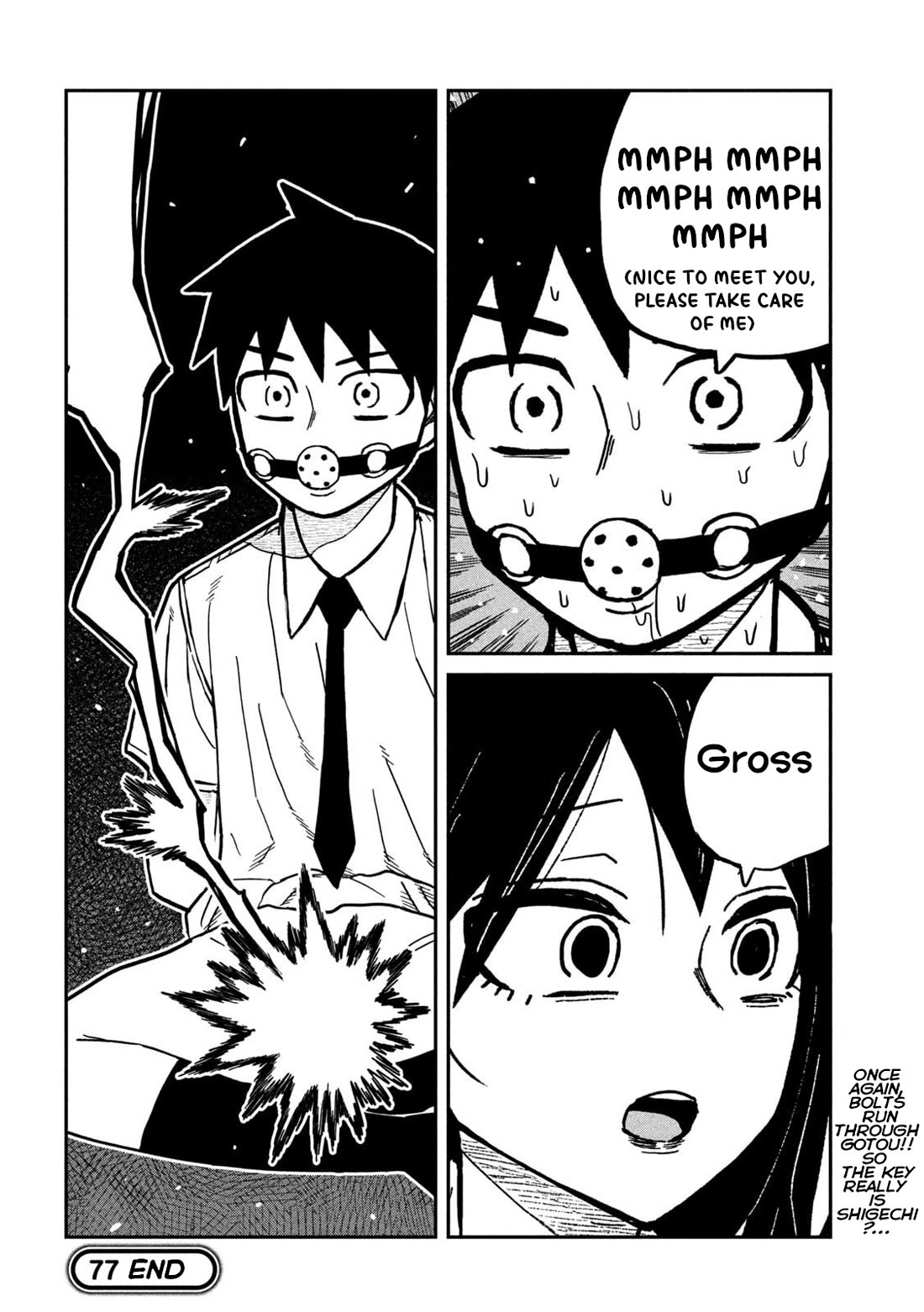 I Like You Who Can Have Sex With Anyone chapter 77 page 16