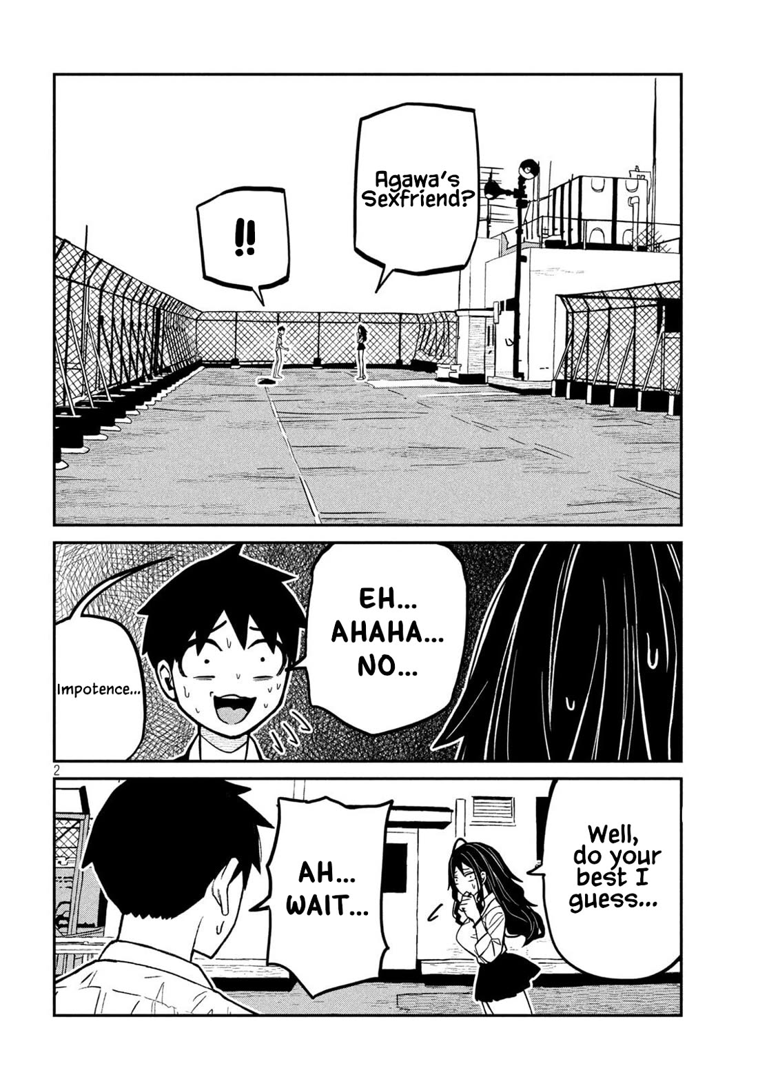 I Like You Who Can Have Sex With Anyone chapter 77 page 2