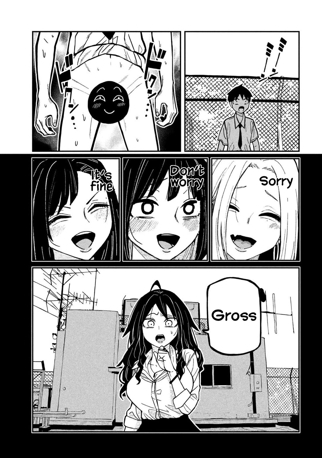 I Like You Who Can Have Sex With Anyone chapter 77 page 3