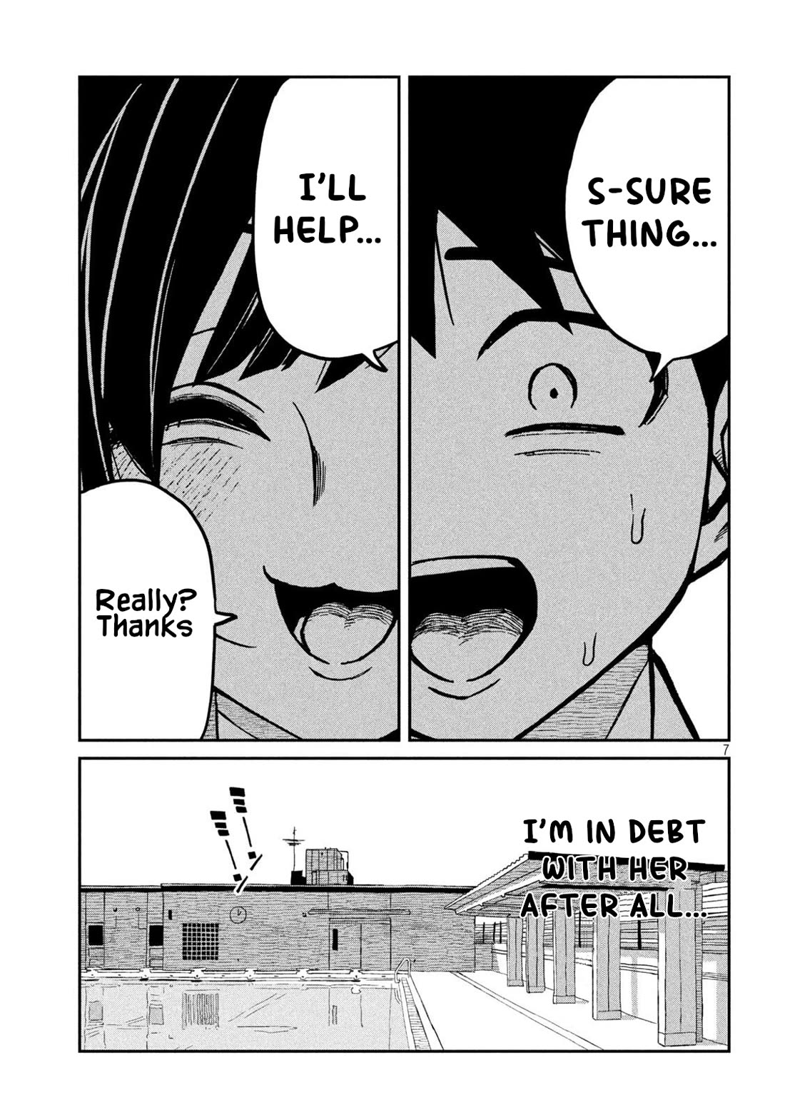 I Like You Who Can Have Sex With Anyone chapter 77 page 7