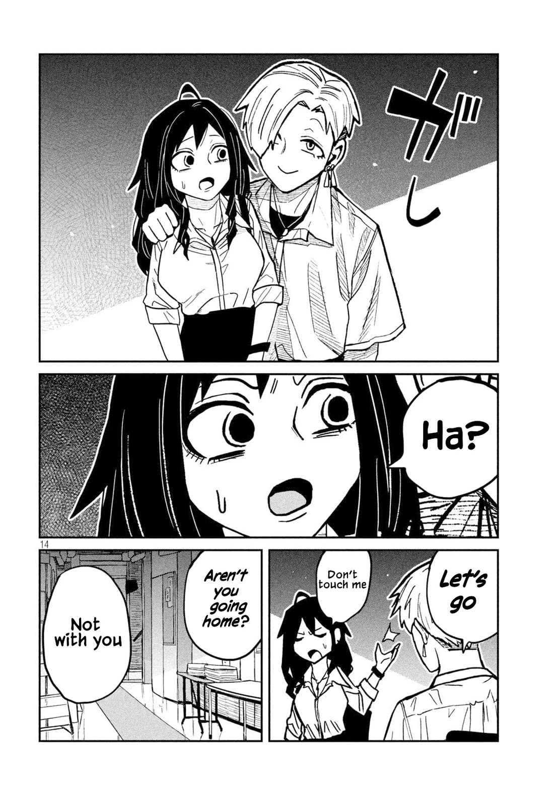 I Like You Who Can Have Sex With Anyone chapter 78 page 14