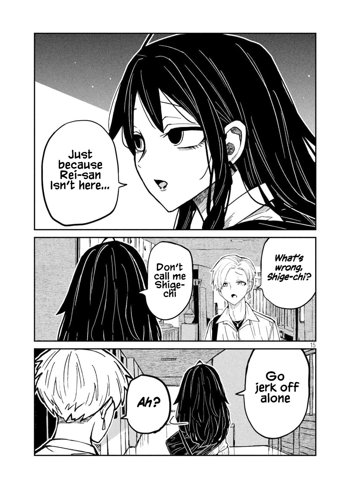 I Like You Who Can Have Sex With Anyone chapter 78 page 15