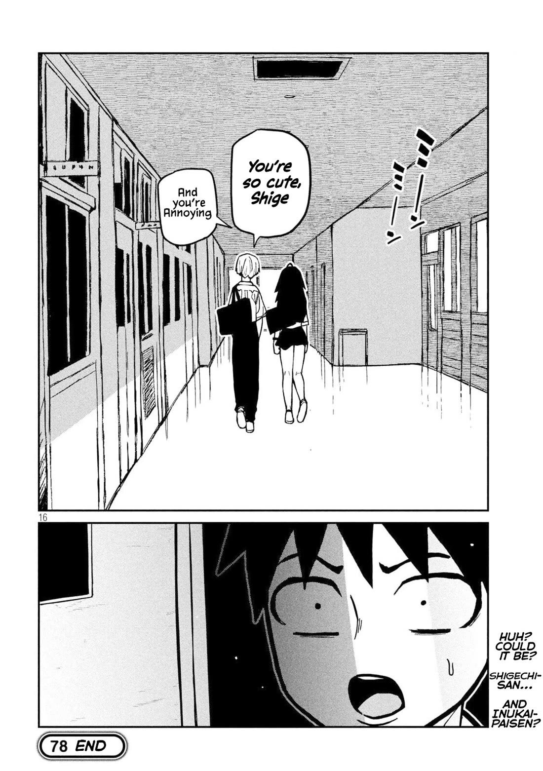 I Like You Who Can Have Sex With Anyone chapter 78 page 16