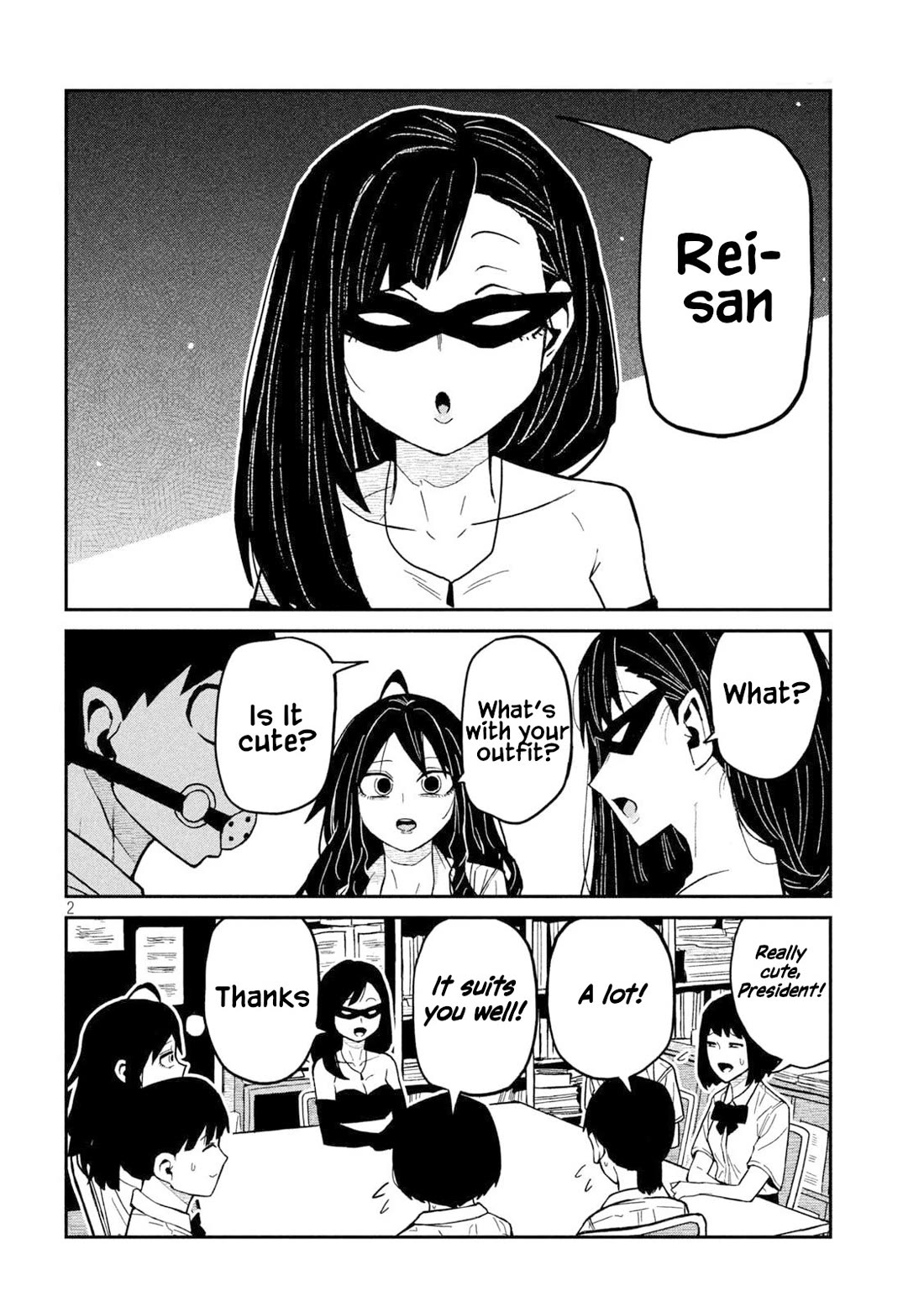 I Like You Who Can Have Sex With Anyone chapter 78 page 2