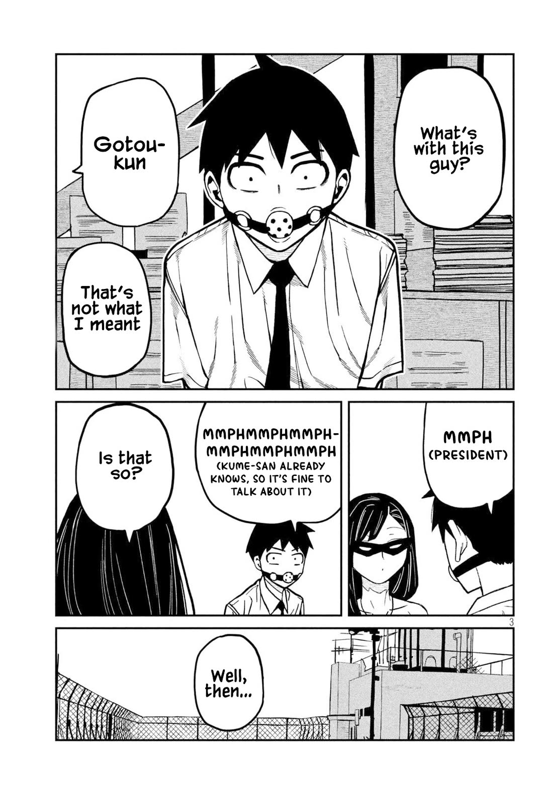 I Like You Who Can Have Sex With Anyone chapter 78 page 3