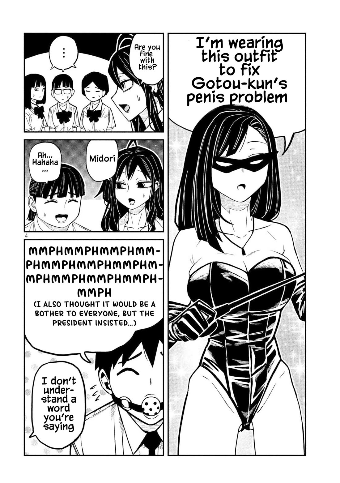I Like You Who Can Have Sex With Anyone chapter 78 page 4