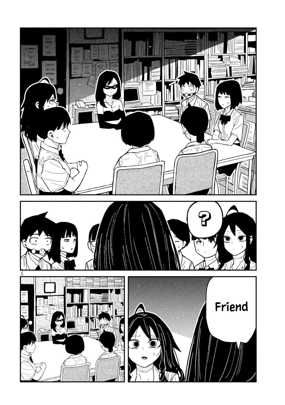 I Like You Who Can Have Sex With Anyone chapter 78 page 6