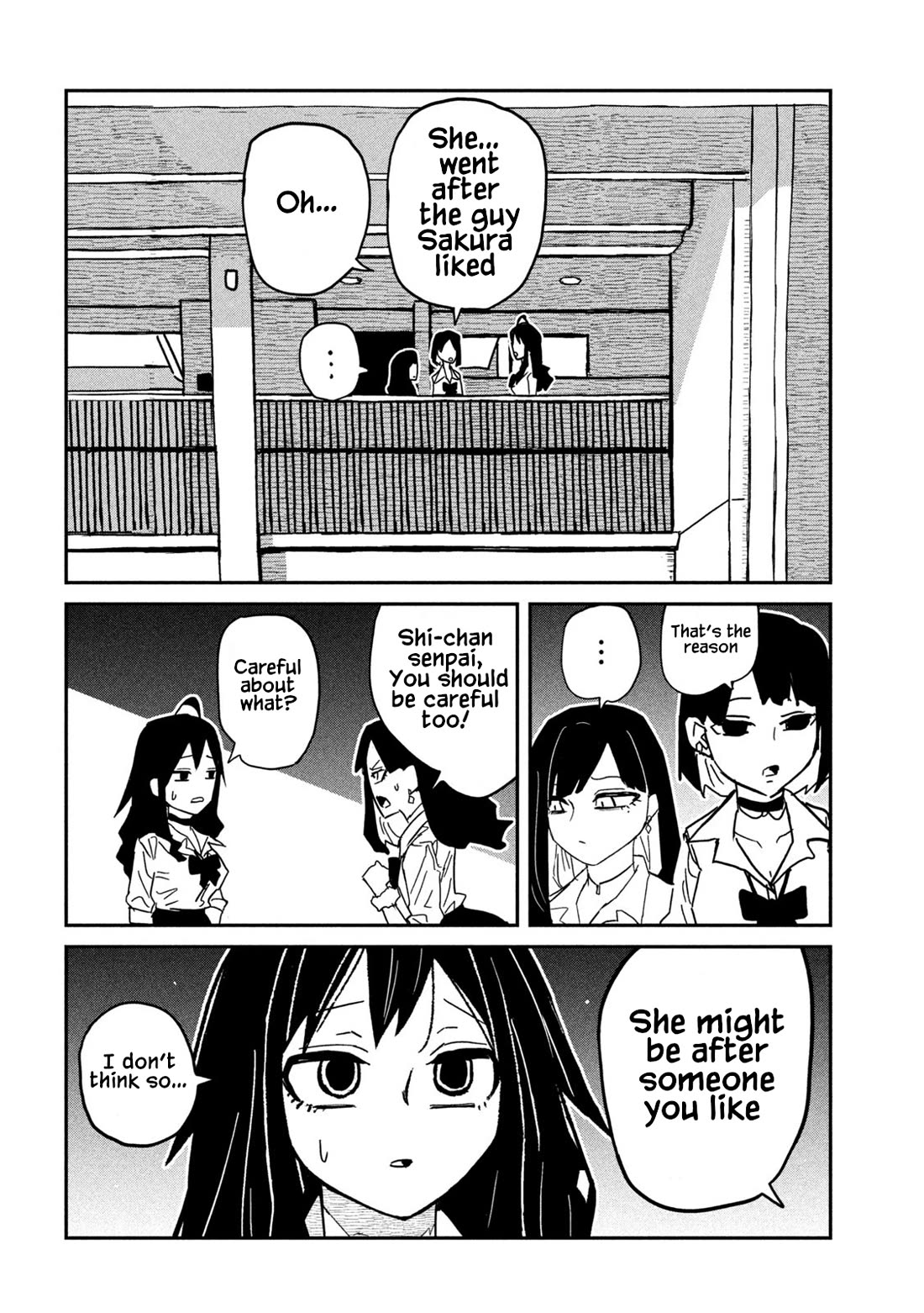 I Like You Who Can Have Sex With Anyone chapter 79 page 12