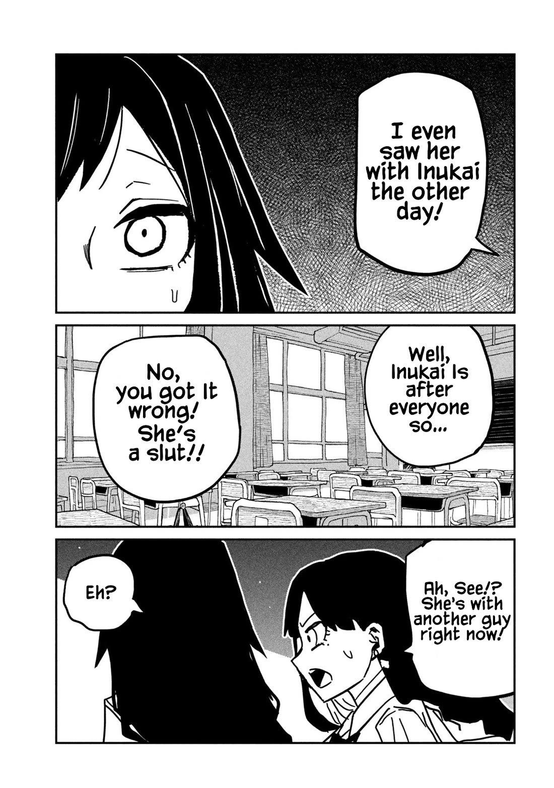 I Like You Who Can Have Sex With Anyone chapter 79 page 13
