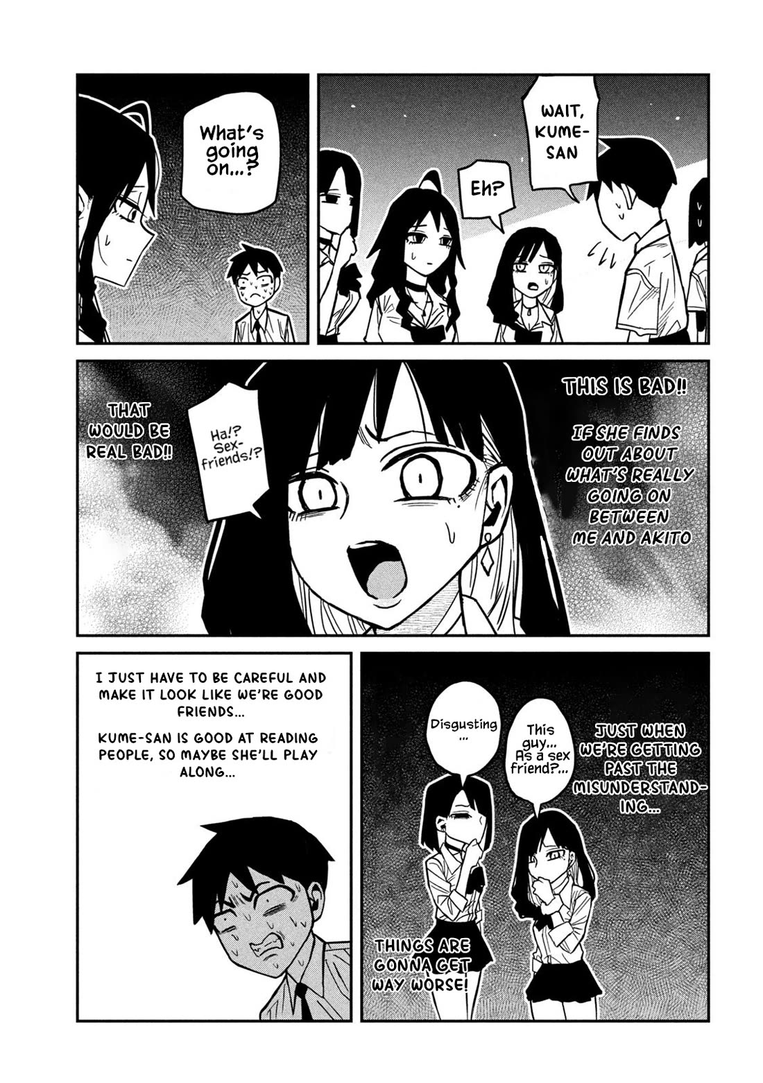 I Like You Who Can Have Sex With Anyone chapter 80 page 11