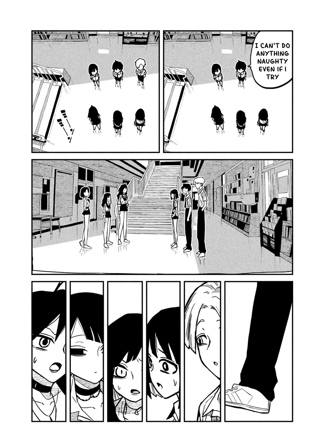 I Like You Who Can Have Sex With Anyone chapter 80 page 15