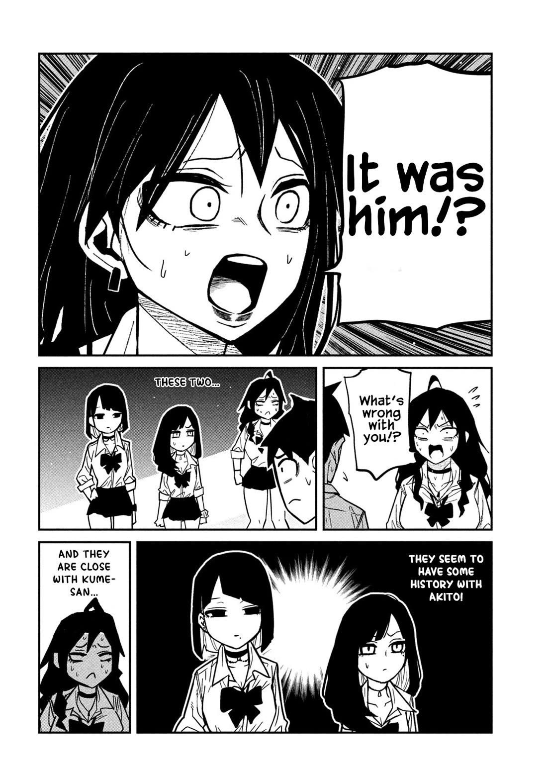 I Like You Who Can Have Sex With Anyone chapter 80 page 4