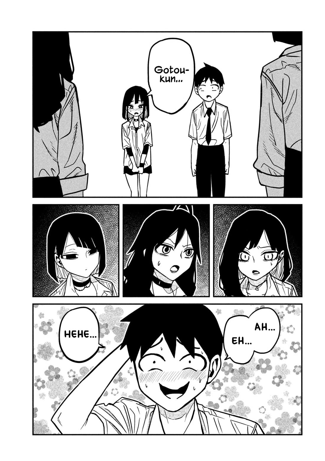 I Like You Who Can Have Sex With Anyone chapter 80 page 7