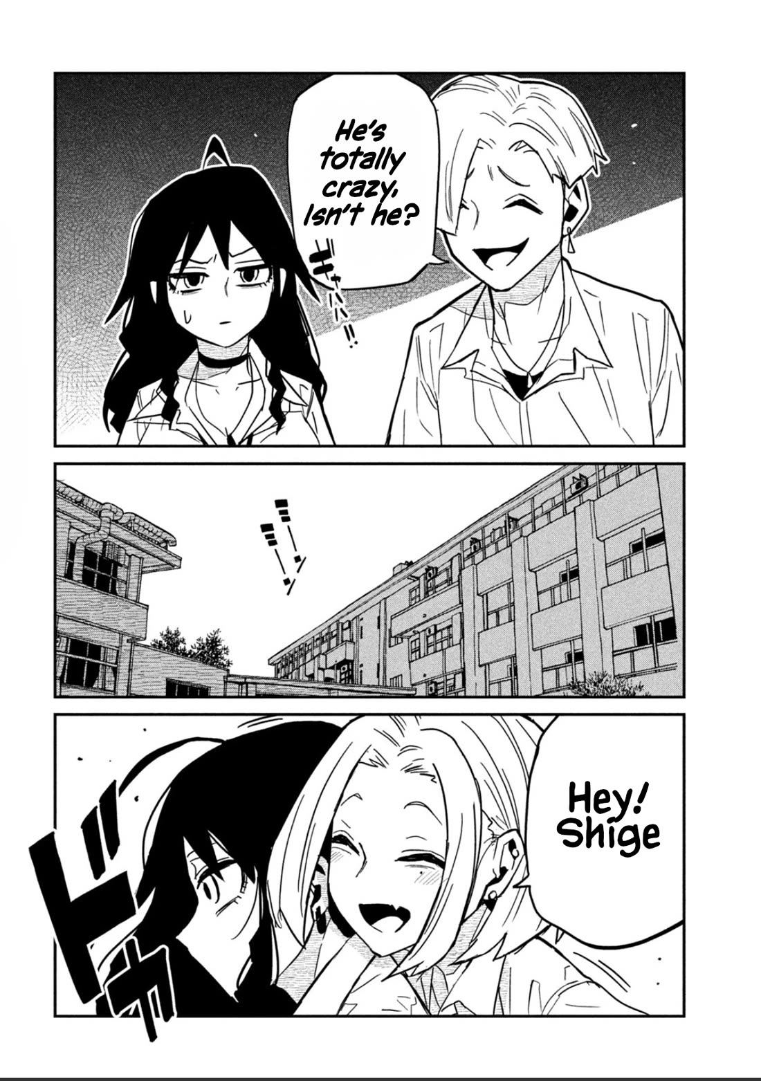 I Like You Who Can Have Sex With Anyone chapter 81 page 10