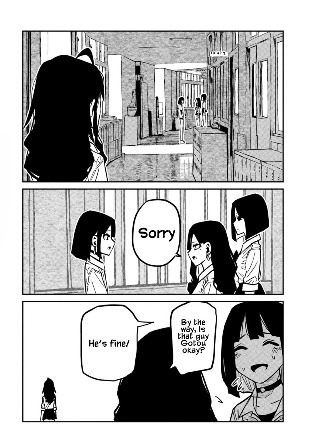 I Like You Who Can Have Sex With Anyone chapter 81 page 12