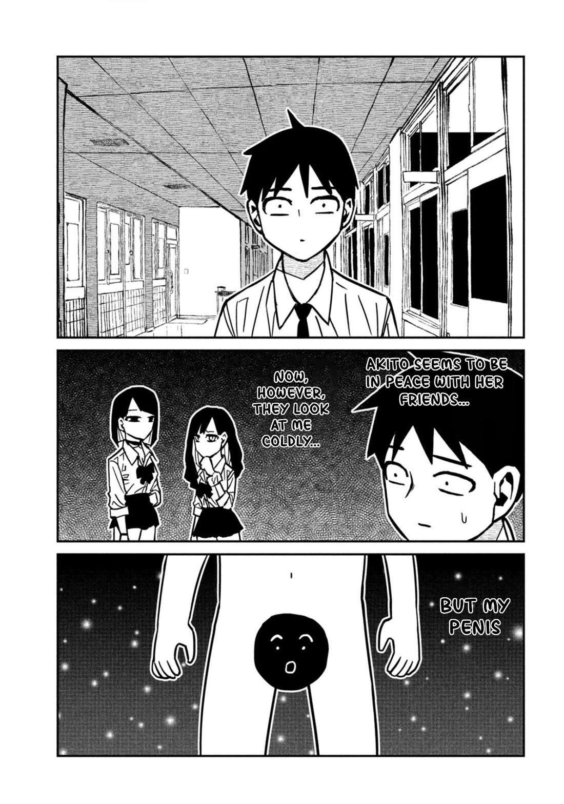 I Like You Who Can Have Sex With Anyone chapter 81 page 13