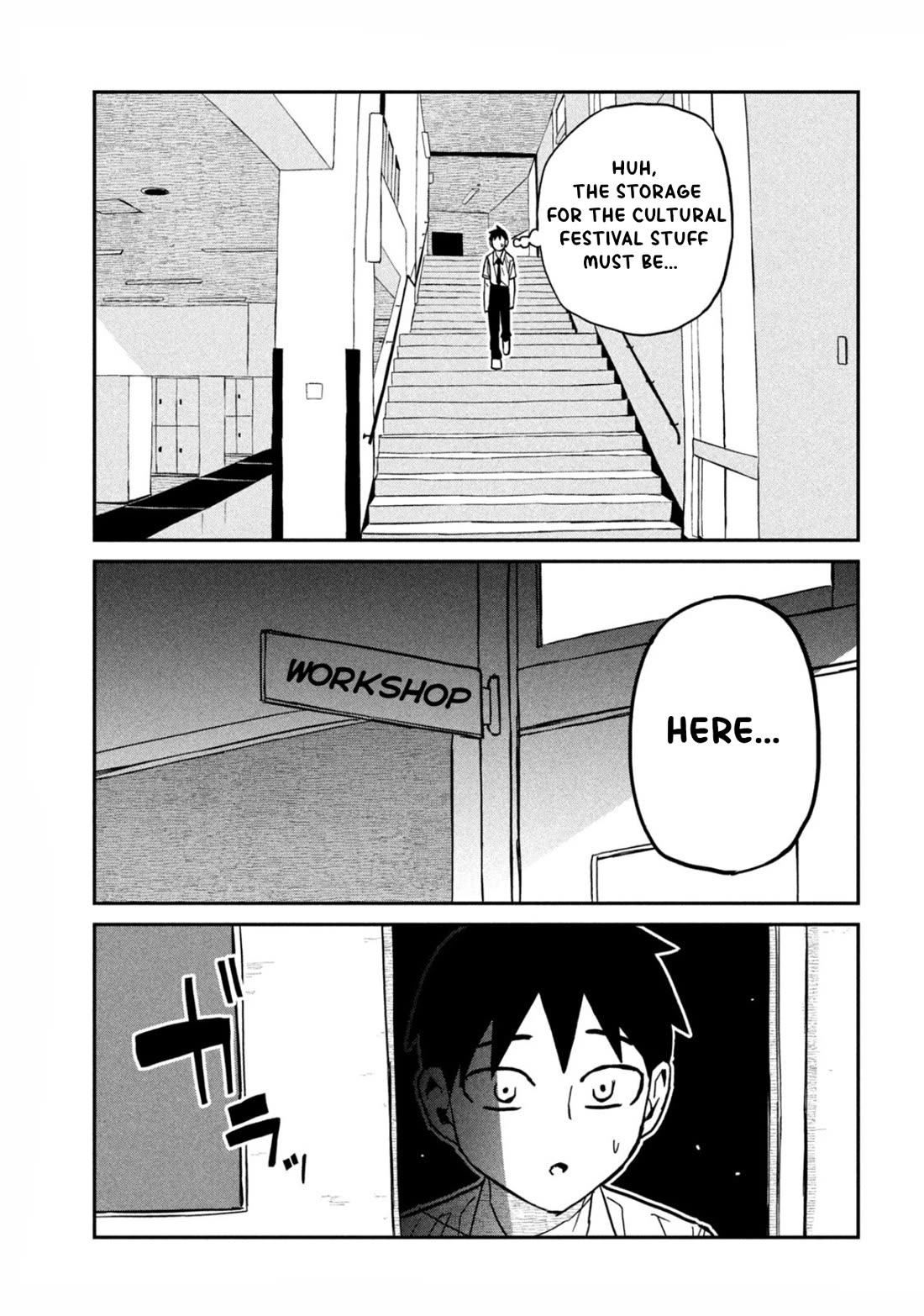 I Like You Who Can Have Sex With Anyone chapter 81 page 15