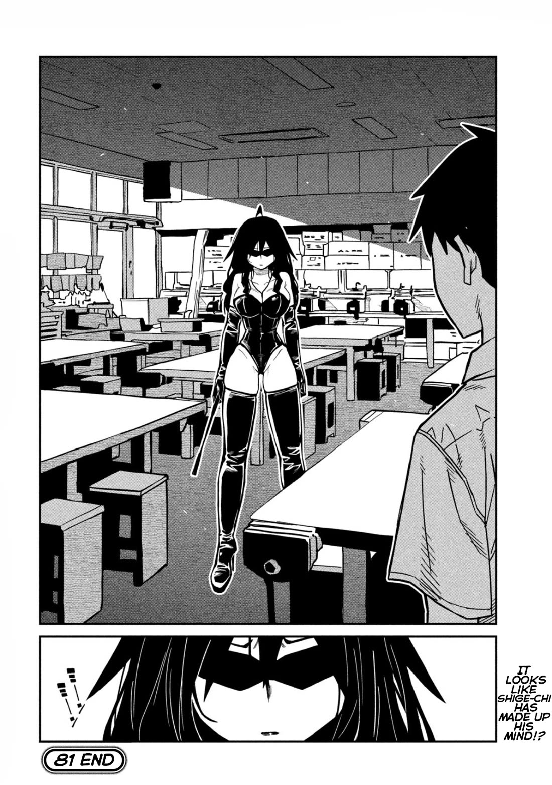 I Like You Who Can Have Sex With Anyone chapter 81 page 16