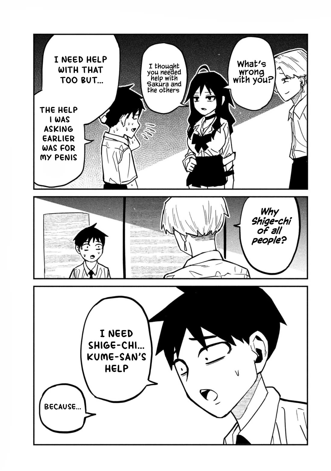 I Like You Who Can Have Sex With Anyone chapter 81 page 7