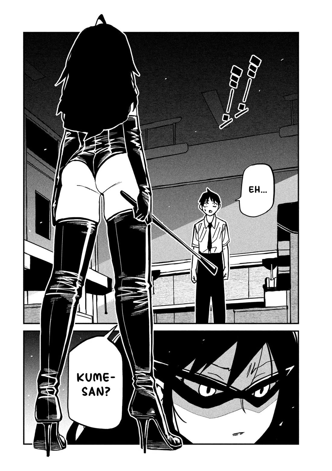 I Like You Who Can Have Sex With Anyone chapter 82 page 4