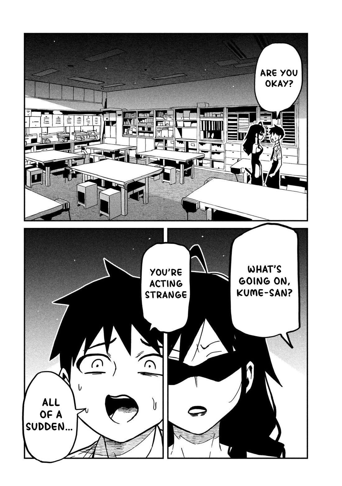 I Like You Who Can Have Sex With Anyone chapter 82 page 6