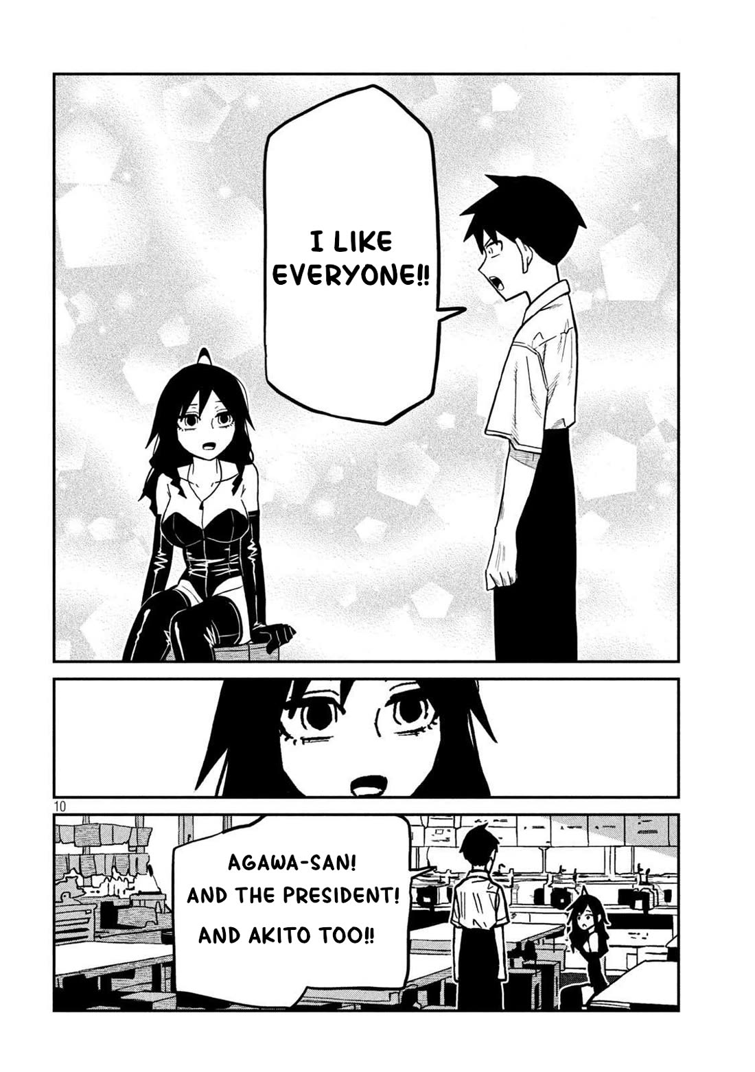 I Like You Who Can Have Sex With Anyone chapter 83 page 10