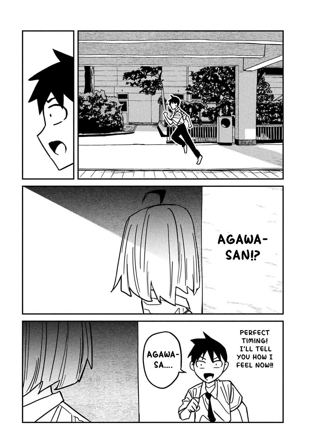 I Like You Who Can Have Sex With Anyone chapter 83 page 14