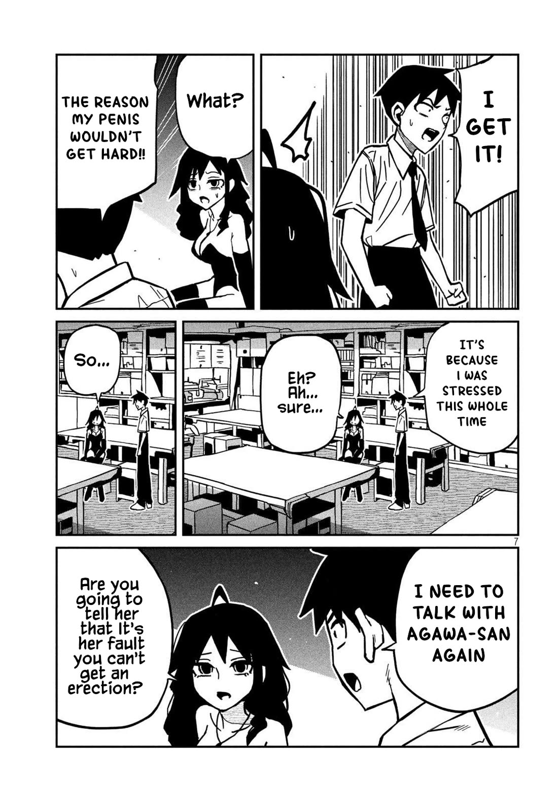 I Like You Who Can Have Sex With Anyone chapter 83 page 7